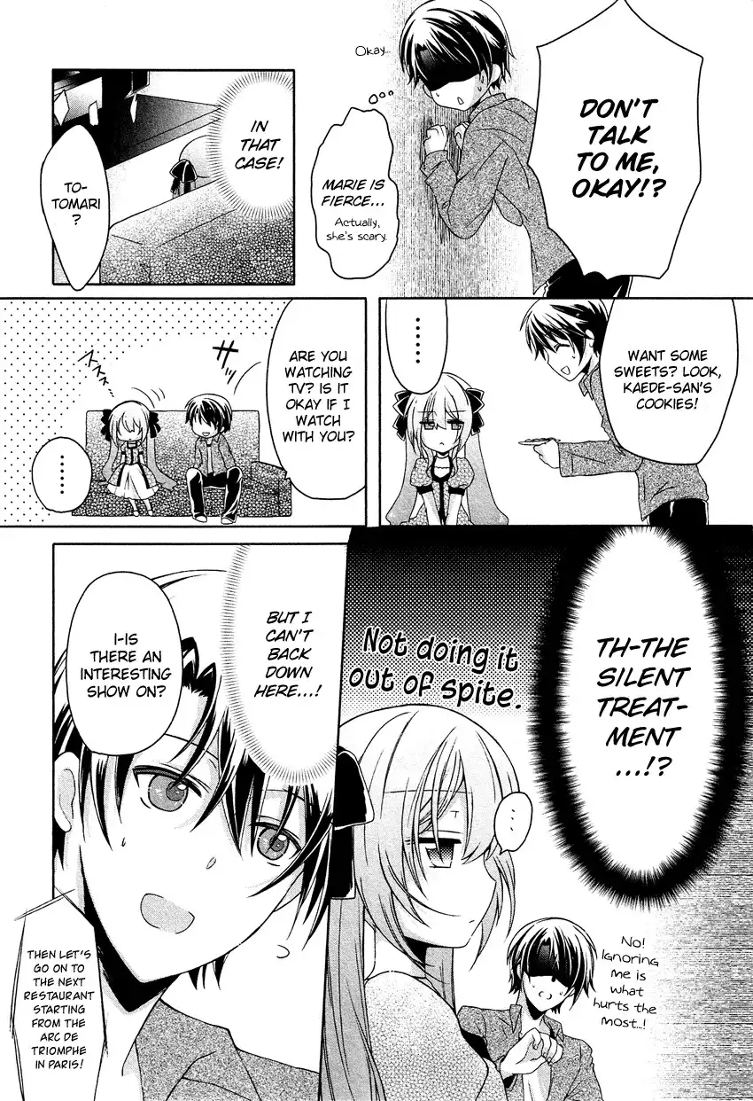 Gisou Honey Trap Chapter 2 14